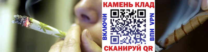 ГАШИШ Cannabis  Северобайкальск 