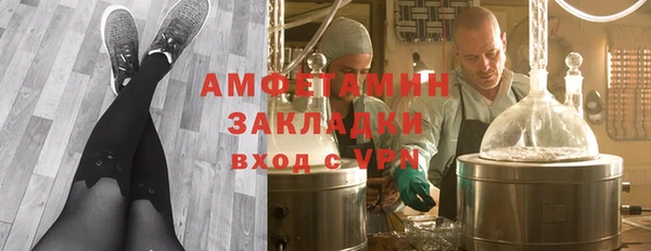 героин Верхнеуральск