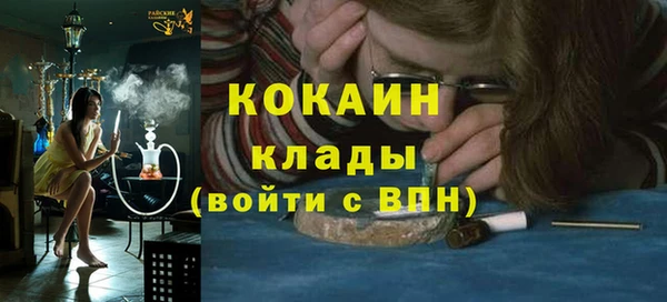 героин Верхнеуральск