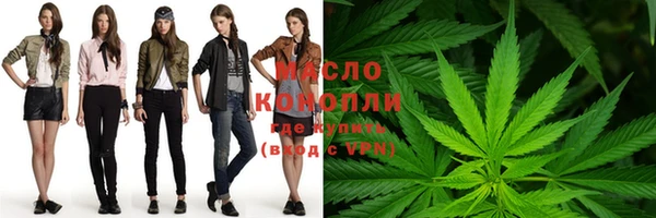 героин Верхнеуральск