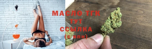 героин Верхнеуральск