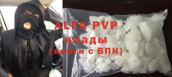 героин Верхнеуральск