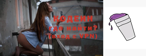 героин Верхнеуральск