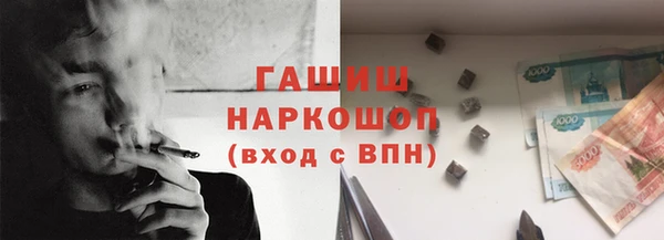 героин Верхнеуральск