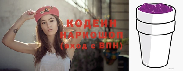 героин Верхнеуральск
