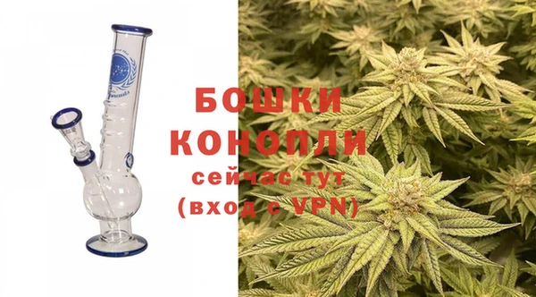 героин Верхнеуральск