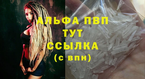 героин Верхнеуральск