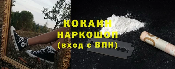 spice Семилуки
