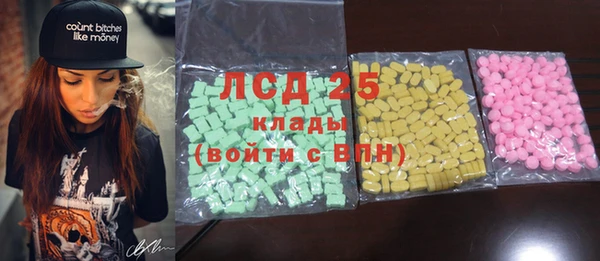 бутик Семёнов
