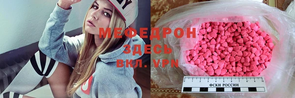 героин Верхнеуральск