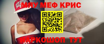 сатива Свободный