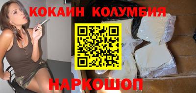 сатива Свободный