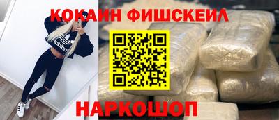 mdpv Северобайкальск