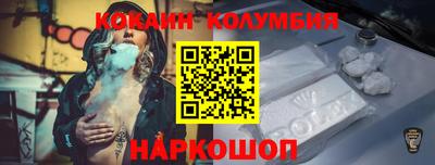 сатива Свободный