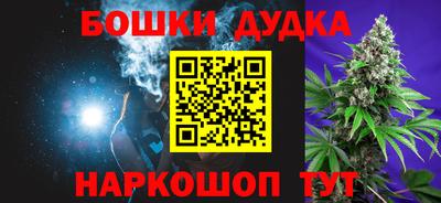 сатива Свободный