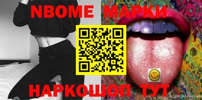 сатива Свободный