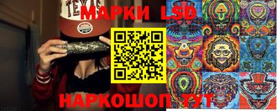 сатива Свободный