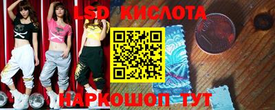 mdpv Северобайкальск