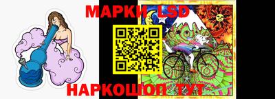 mdpv Северобайкальск
