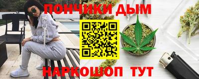 соль ск Севастополь