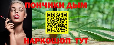 mdpv Северобайкальск