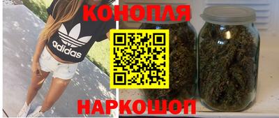 соль ск Севастополь