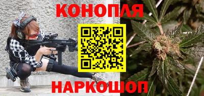 сатива Свободный