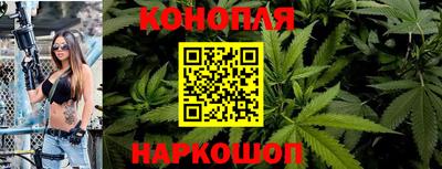 соль ск Севастополь