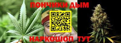 сатива Свободный