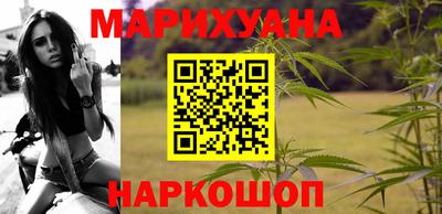 соль ск Севастополь