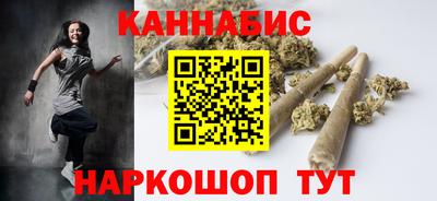 сатива Свободный