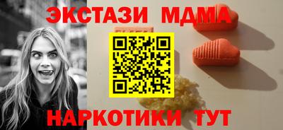 сатива Свободный