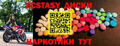 mdpv Северобайкальск