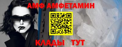 mdpv Северобайкальск