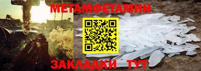 сатива Свободный