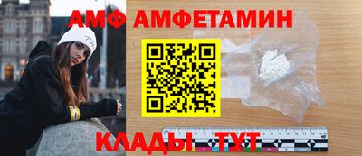 соль ск Севастополь