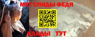 mdpv Северобайкальск