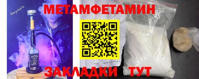 mdpv Северобайкальск