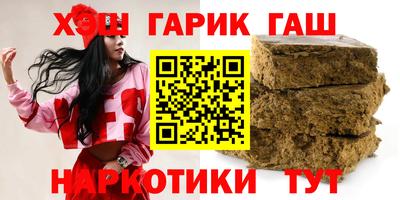 сатива Свободный