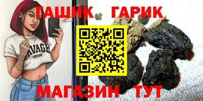 сатива Свободный