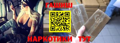 mdpv Северобайкальск