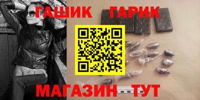 mdpv Северобайкальск