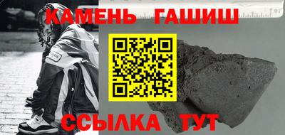 mdpv Северобайкальск