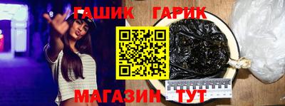 mdpv Северобайкальск