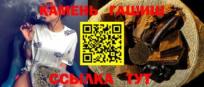 mdpv Северобайкальск
