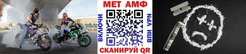 KRAKEN   Северобайкальск  Метамфетамин винт  купить наркотик 